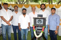 Virata Parvam Movie Launch